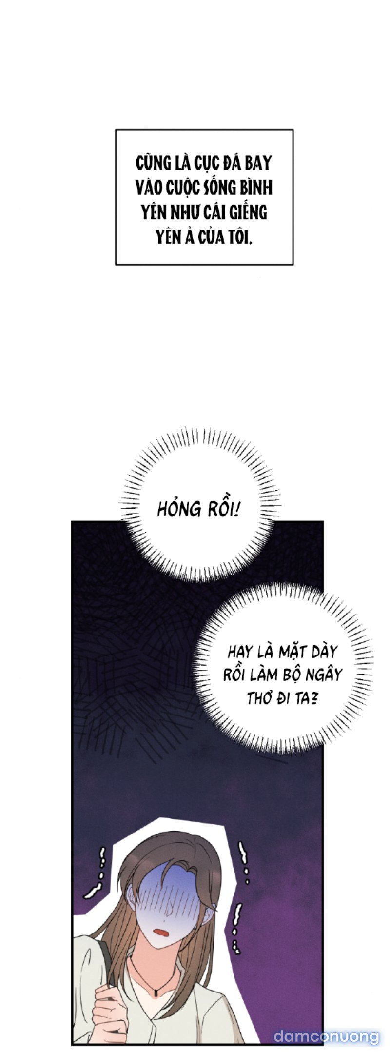 [18+] MẤT TƯ CÁCH BẠN BÈ Chapter 1.1 - Page 9