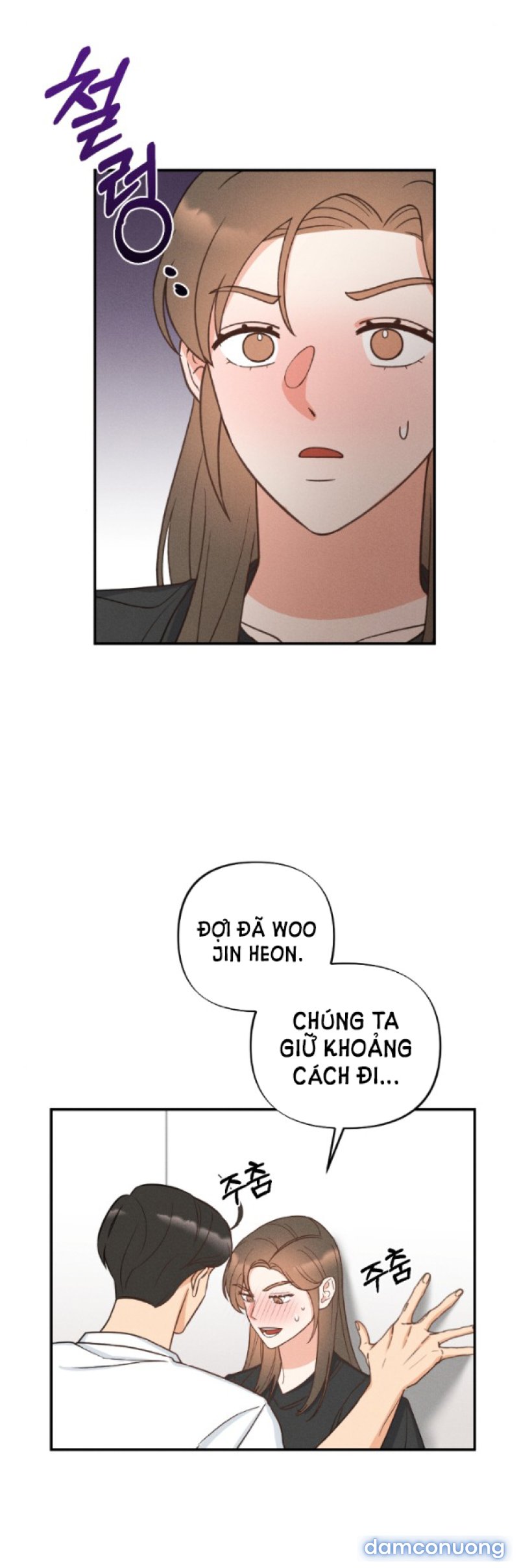 [18+] MẤT TƯ CÁCH BẠN BÈ Chapter 4.1 - Page 13