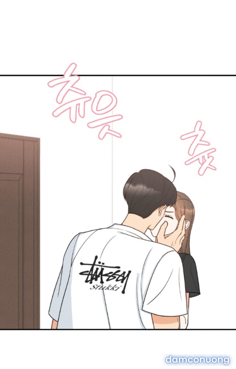 [18+] MẤT TƯ CÁCH BẠN BÈ Chapter 4.1 - Page 17