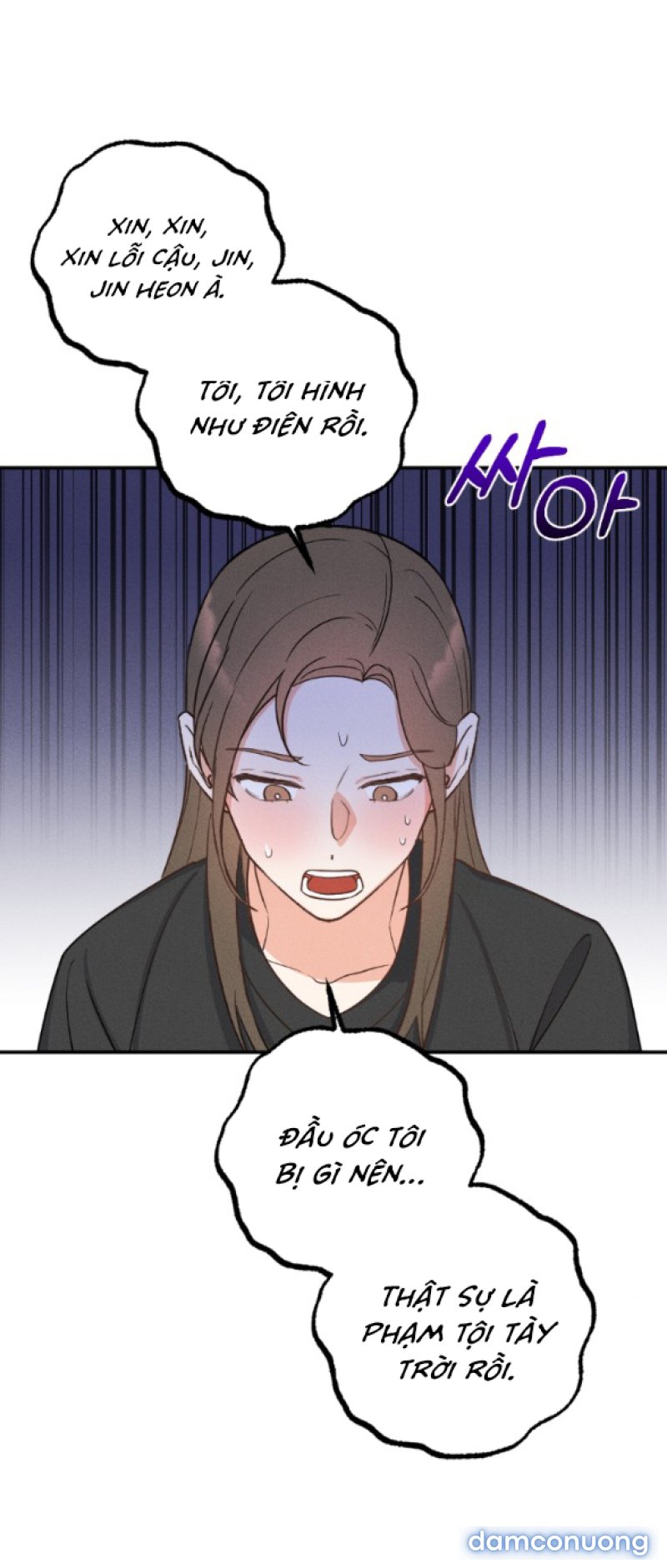 [18+] MẤT TƯ CÁCH BẠN BÈ Chapter 4.1 - Page 24