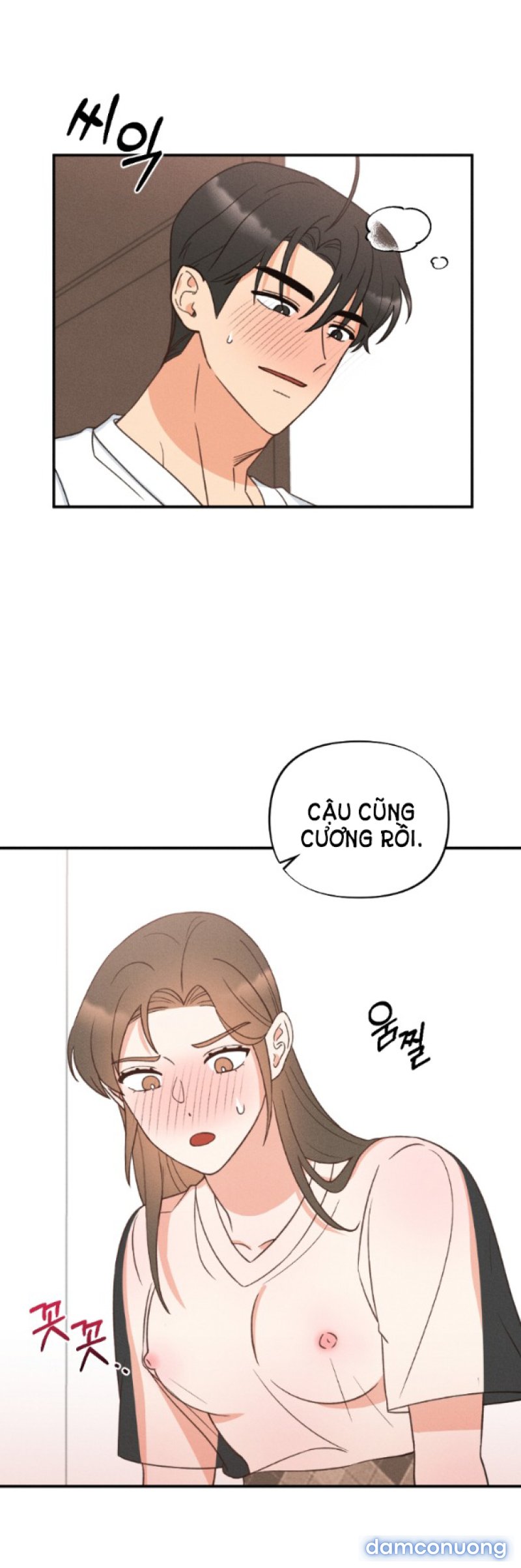 [18+] MẤT TƯ CÁCH BẠN BÈ Chapter 4.2 - Page 23