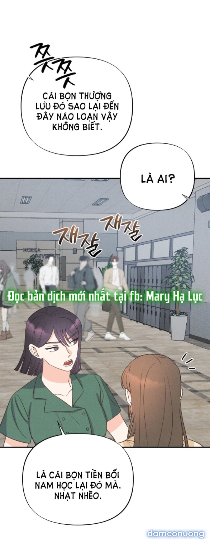 [18+] MẤT TƯ CÁCH BẠN BÈ Chapter 12.1 - Page 24