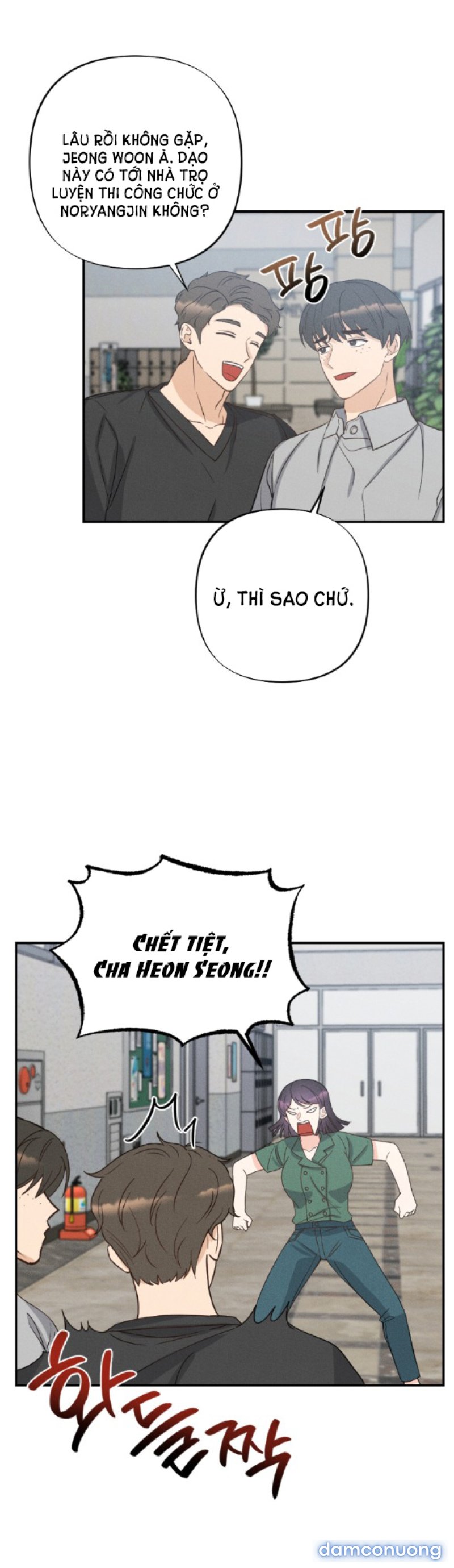 [18+] MẤT TƯ CÁCH BẠN BÈ Chapter 12.1 - Page 26