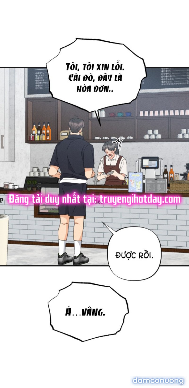 [18+] MẤT TƯ CÁCH BẠN BÈ Chapter 13.2 - Page 15