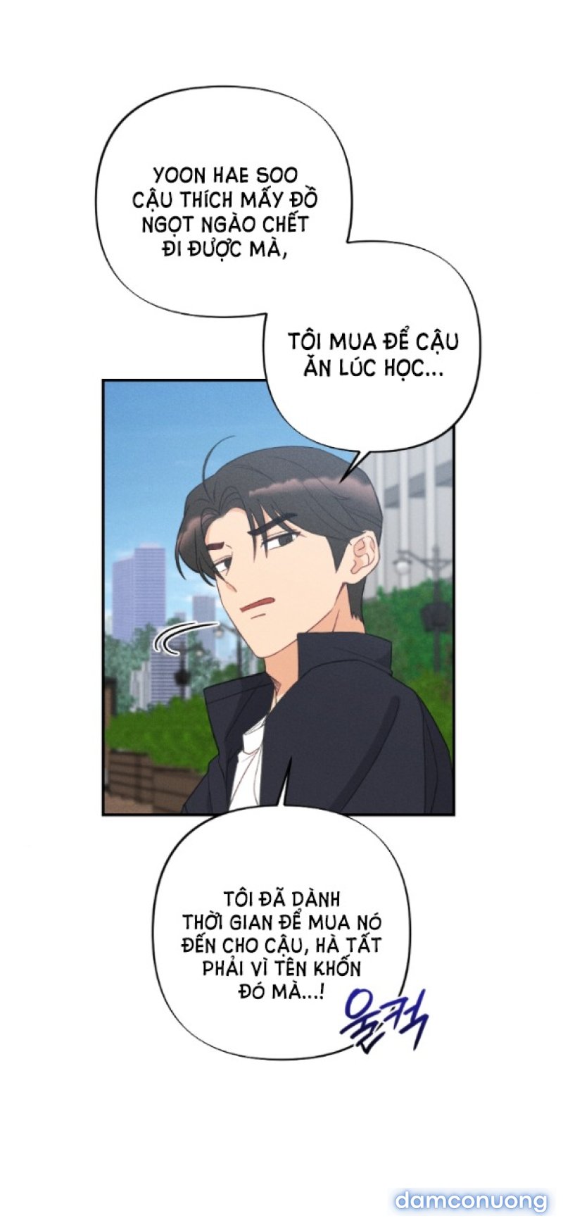 [18+] MẤT TƯ CÁCH BẠN BÈ Chapter 13.2 - Page 5