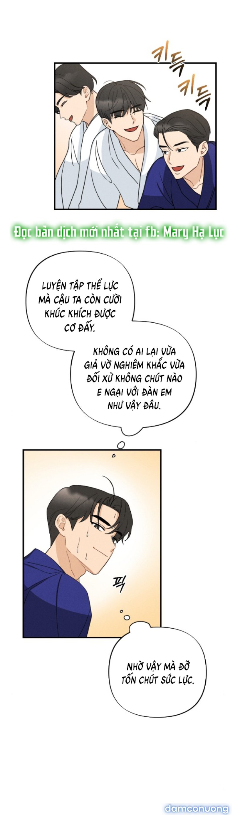 [18+] MẤT TƯ CÁCH BẠN BÈ Chapter 2.2 - Page 2