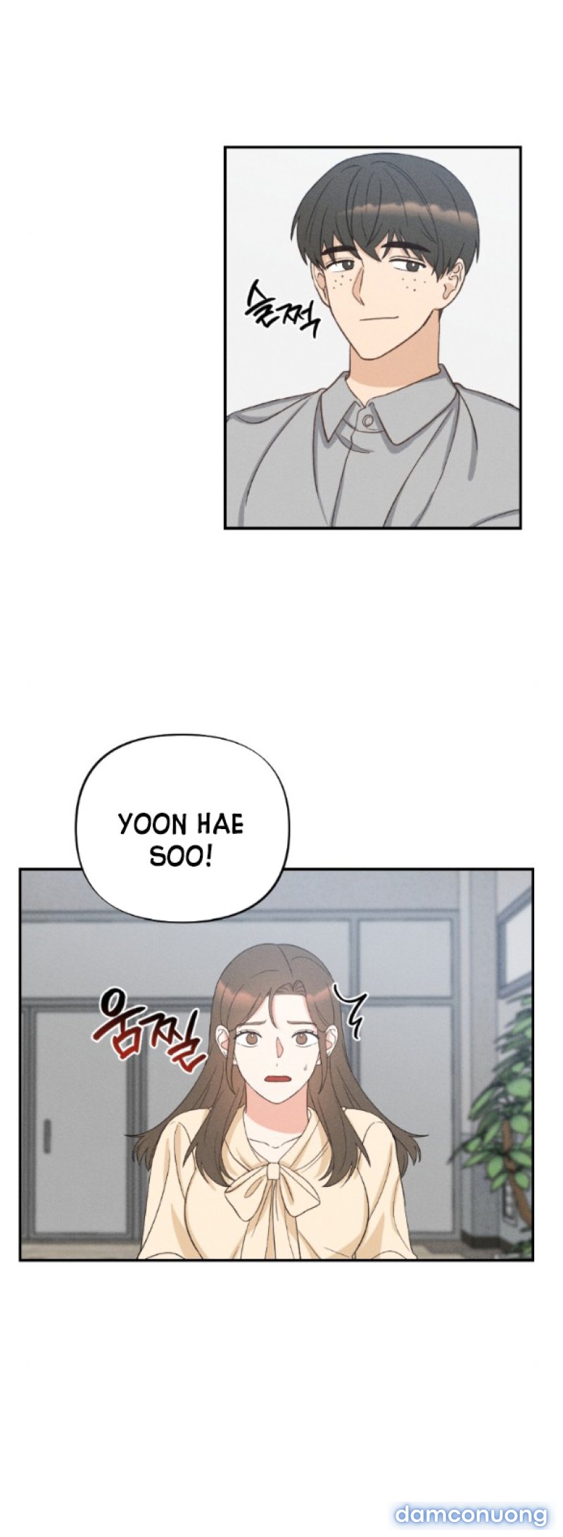 [18+] MẤT TƯ CÁCH BẠN BÈ Chapter 12.2 - Page 3