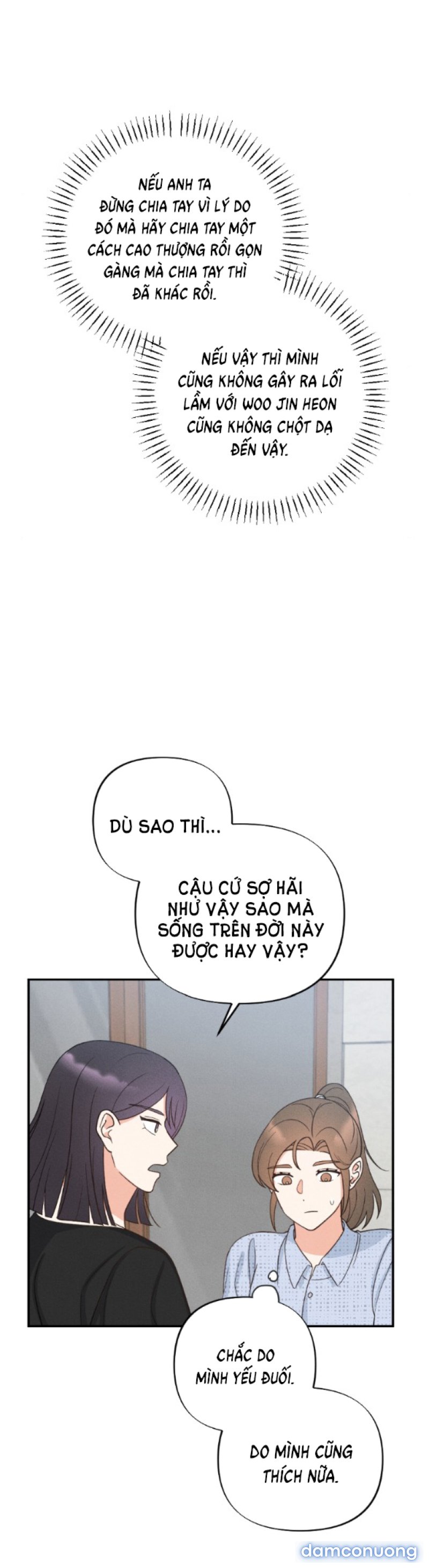 [18+] MẤT TƯ CÁCH BẠN BÈ Chapter 7.1 - Page 5