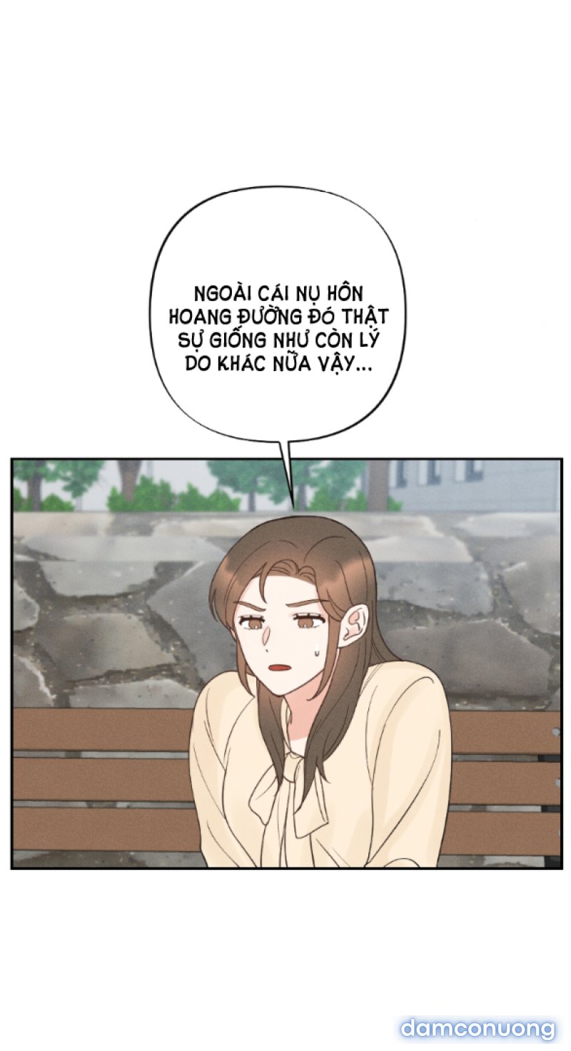 [18+] MẤT TƯ CÁCH BẠN BÈ Chapter 14.1 - Page 32