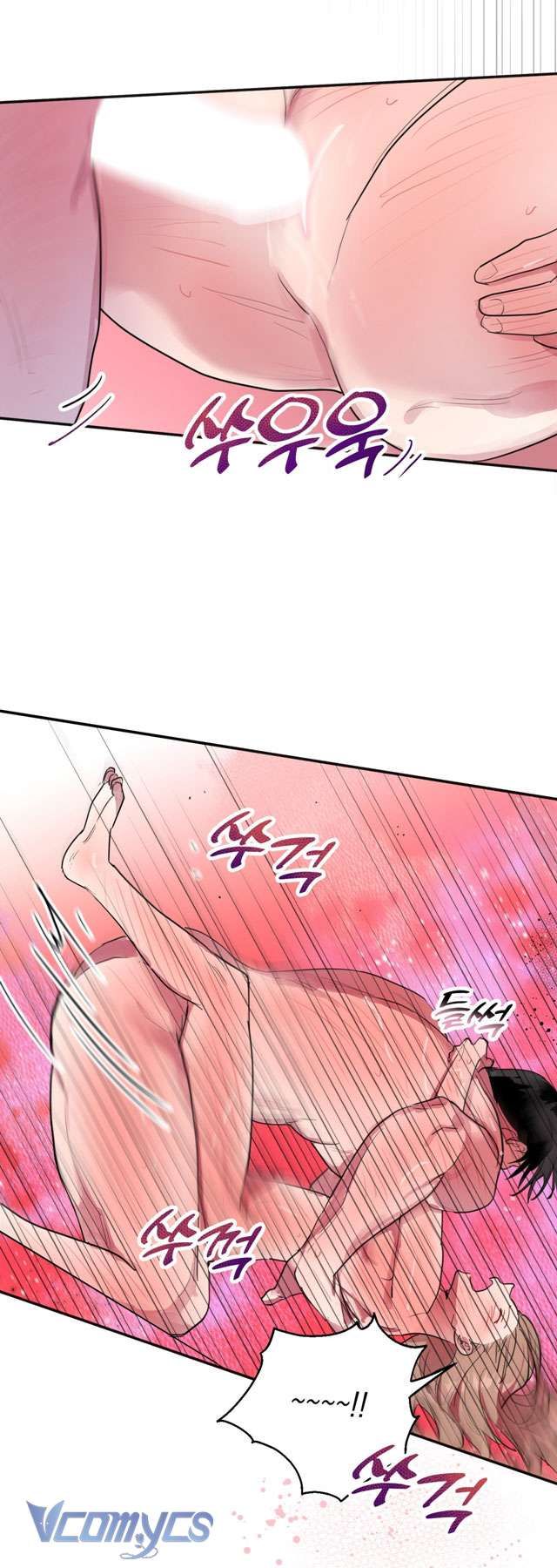 [18+] Không Có Nhân Vật Nào Công Lược Dễ Dàng! Chapter 4 - Page 24