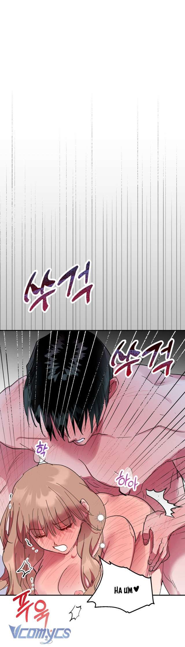 [18+] Không Có Nhân Vật Nào Công Lược Dễ Dàng! Chapter 6 - Page 10