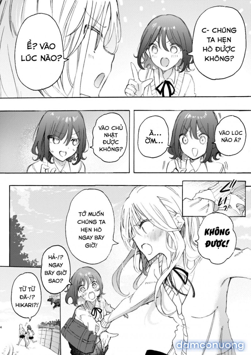 Osananajimi to Ecchi de Nakanaori Oneshot - Page 4