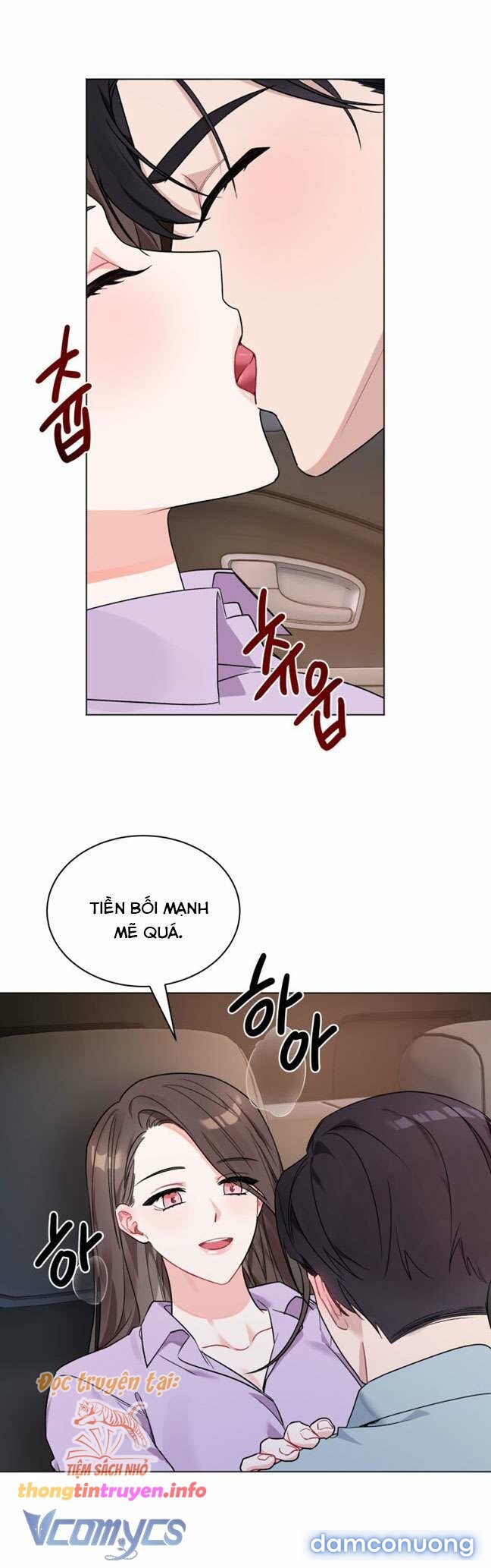 [18+] Những Đối Tác Dâm Loạn Ở Trường Học - Chương 8 - Page 19