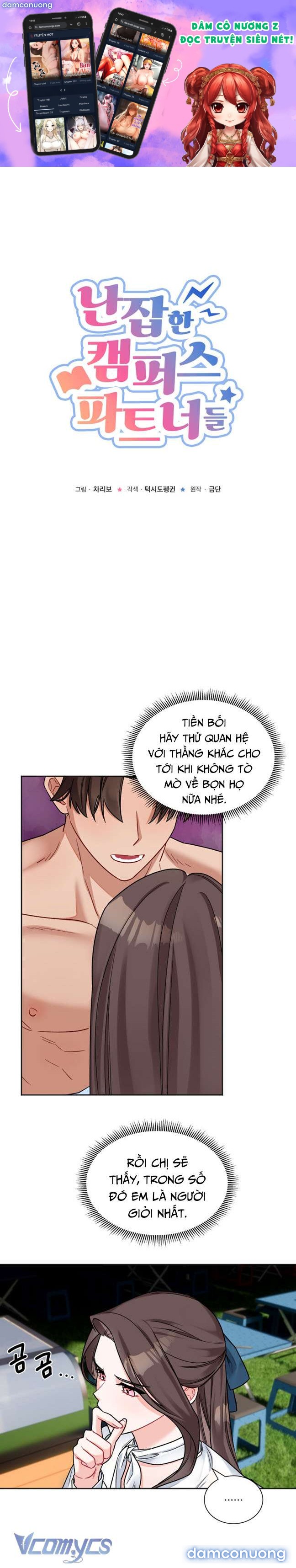 [18+] Những Đối Tác Dâm Loạn Ở Trường Học Chapter 15 - Page 1