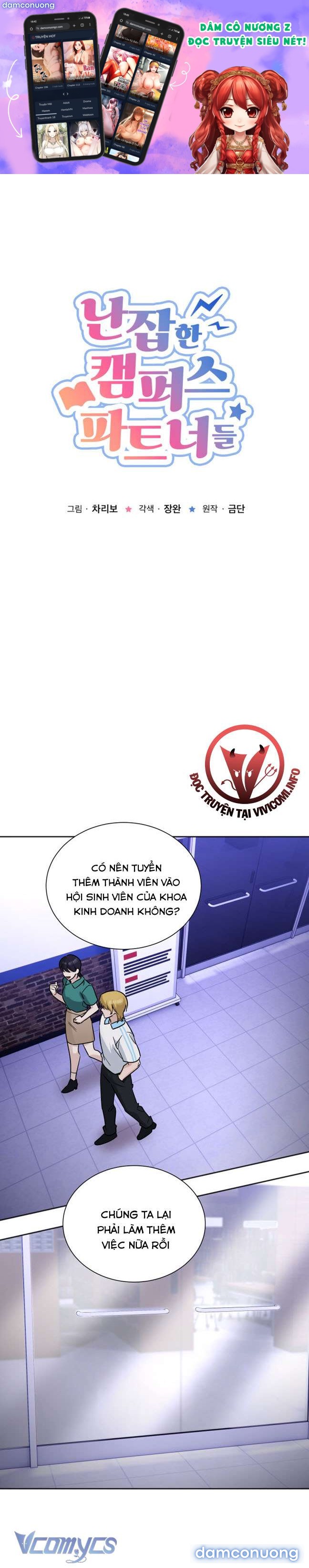 [18+] Những Đối Tác Dâm Loạn Ở Trường Học Chapter 14 - Page 1