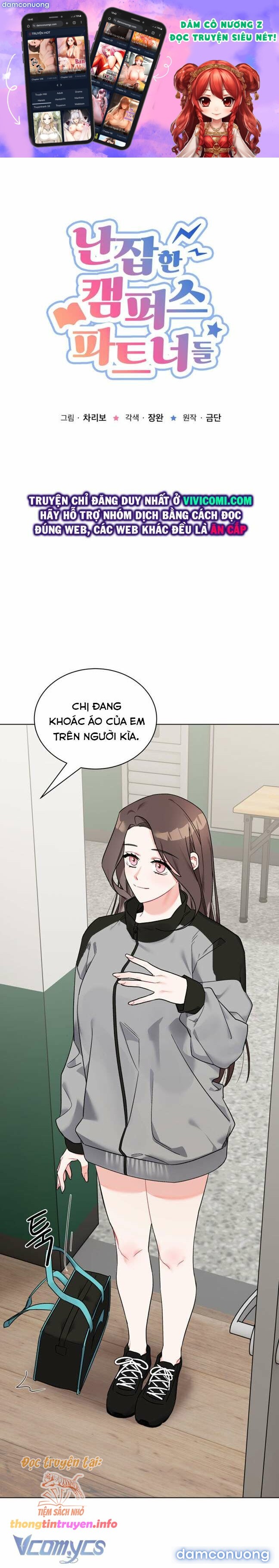 [18+] Những Đối Tác Dâm Loạn Ở Trường Học Chapter 6 - Page 1