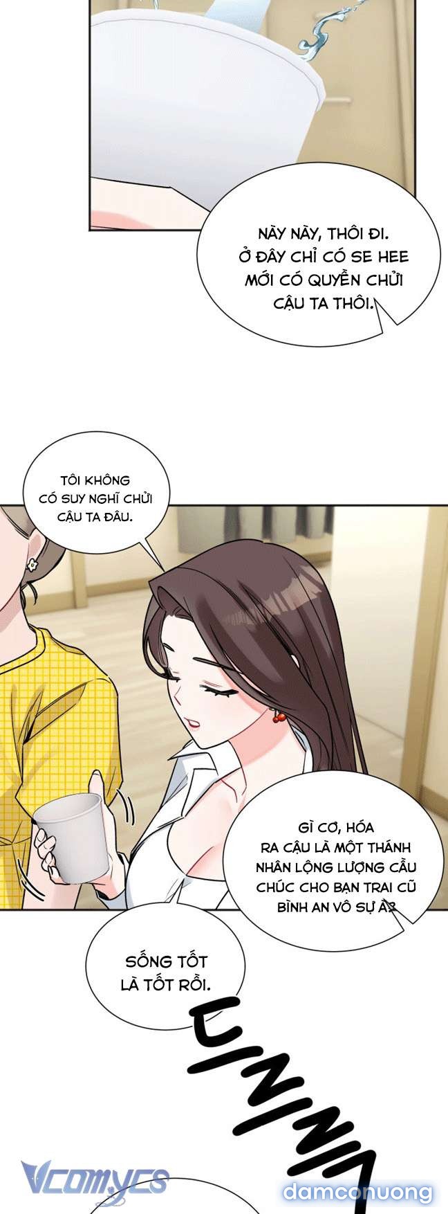 [18+] Những Đối Tác Dâm Loạn Ở Trường Học Chapter 17 - Page 12