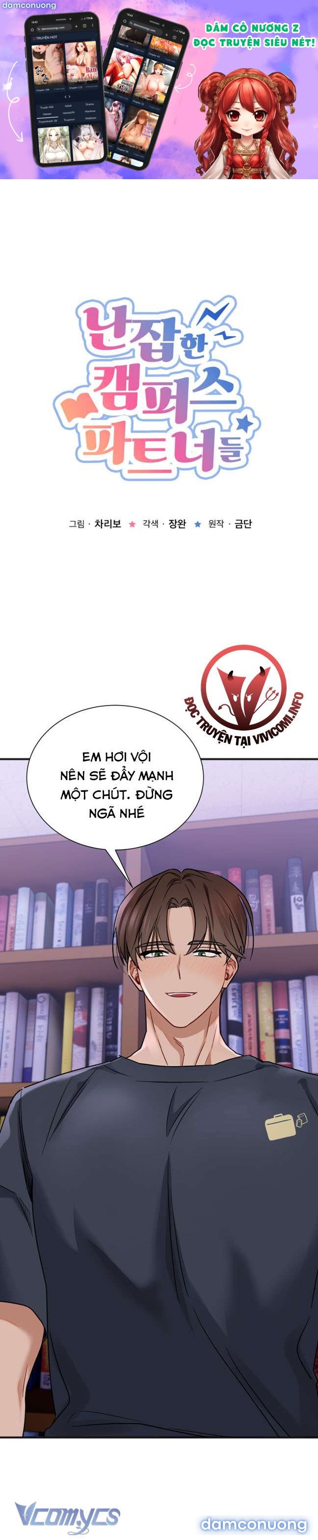 [18+] Những Đối Tác Dâm Loạn Ở Trường Học Chapter 13 - Page 1