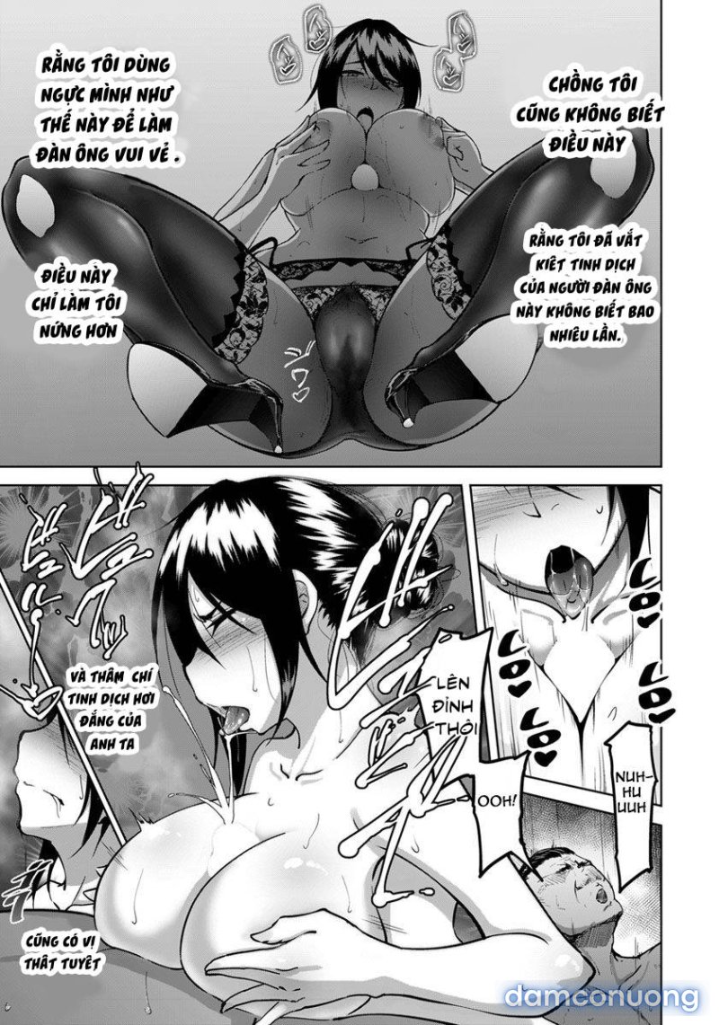 Joushi to Nenai Career Woman nado Inai Oneshot - Page 13