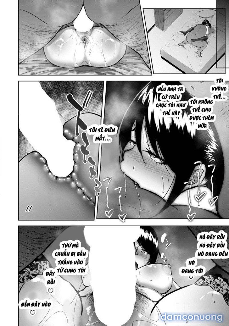 Joushi to Nenai Career Woman nado Inai Oneshot - Page 16