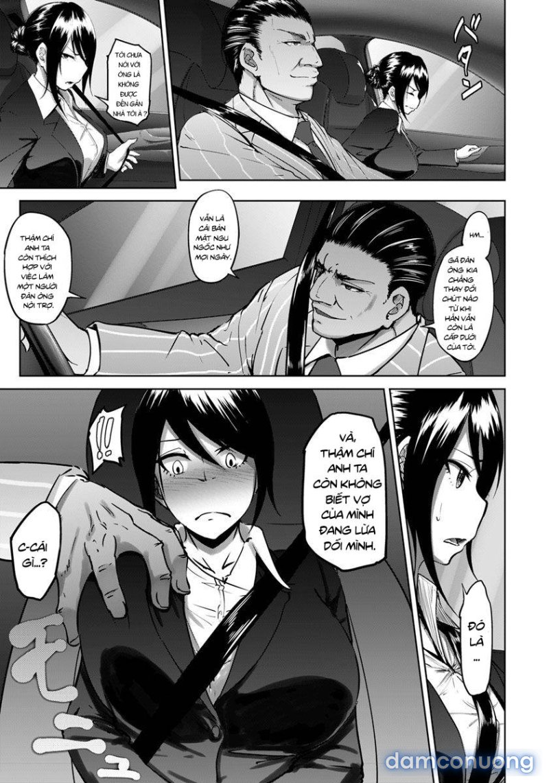 Joushi to Nenai Career Woman nado Inai Oneshot - Page 7