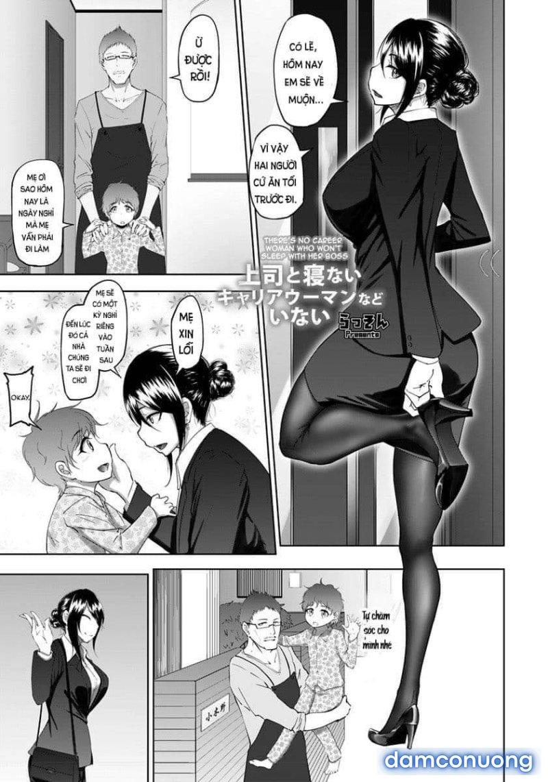 Joushi to Nenai Career Woman nado Inai Chapter 1 - Page 5