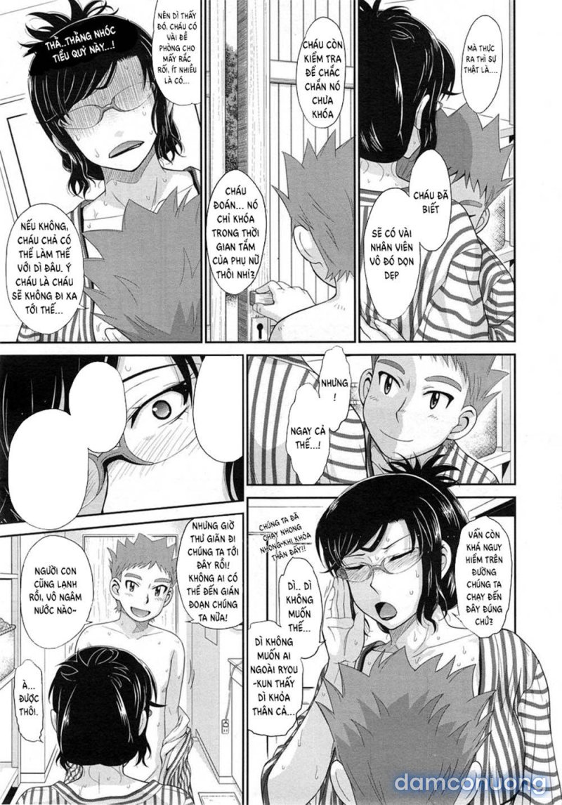 A Steamy Love Story Oneshot - Page 14