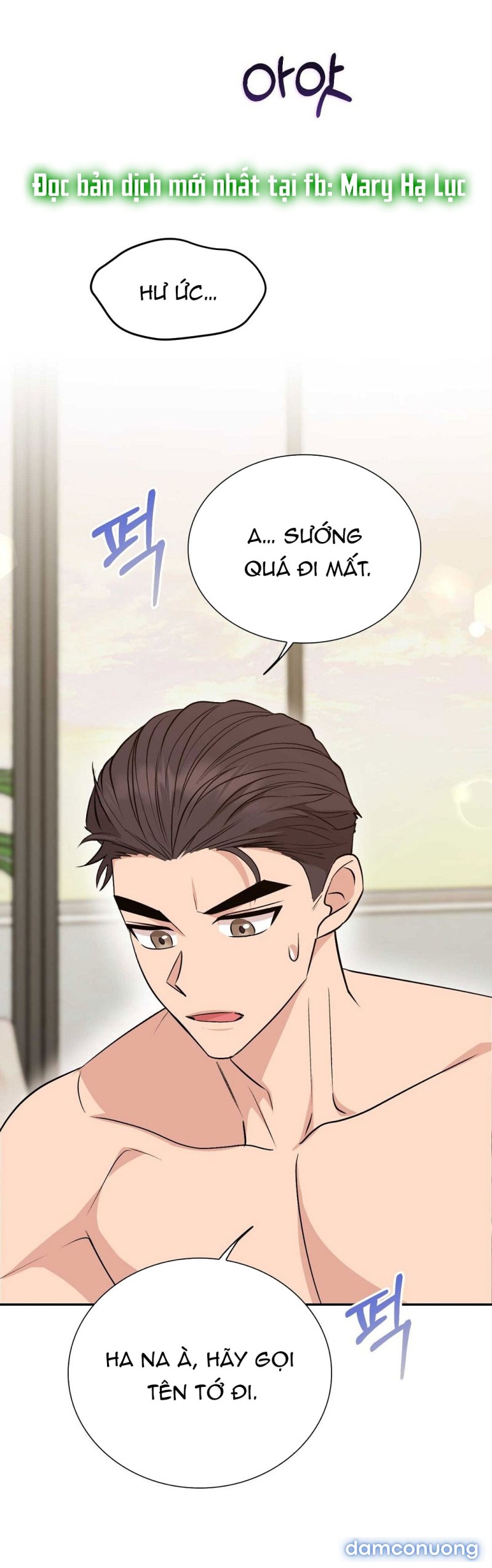 [18+] HỢP ĐỒNG NÔ LỆ DÂM ĐÃNG Chapter 54 - Page 17