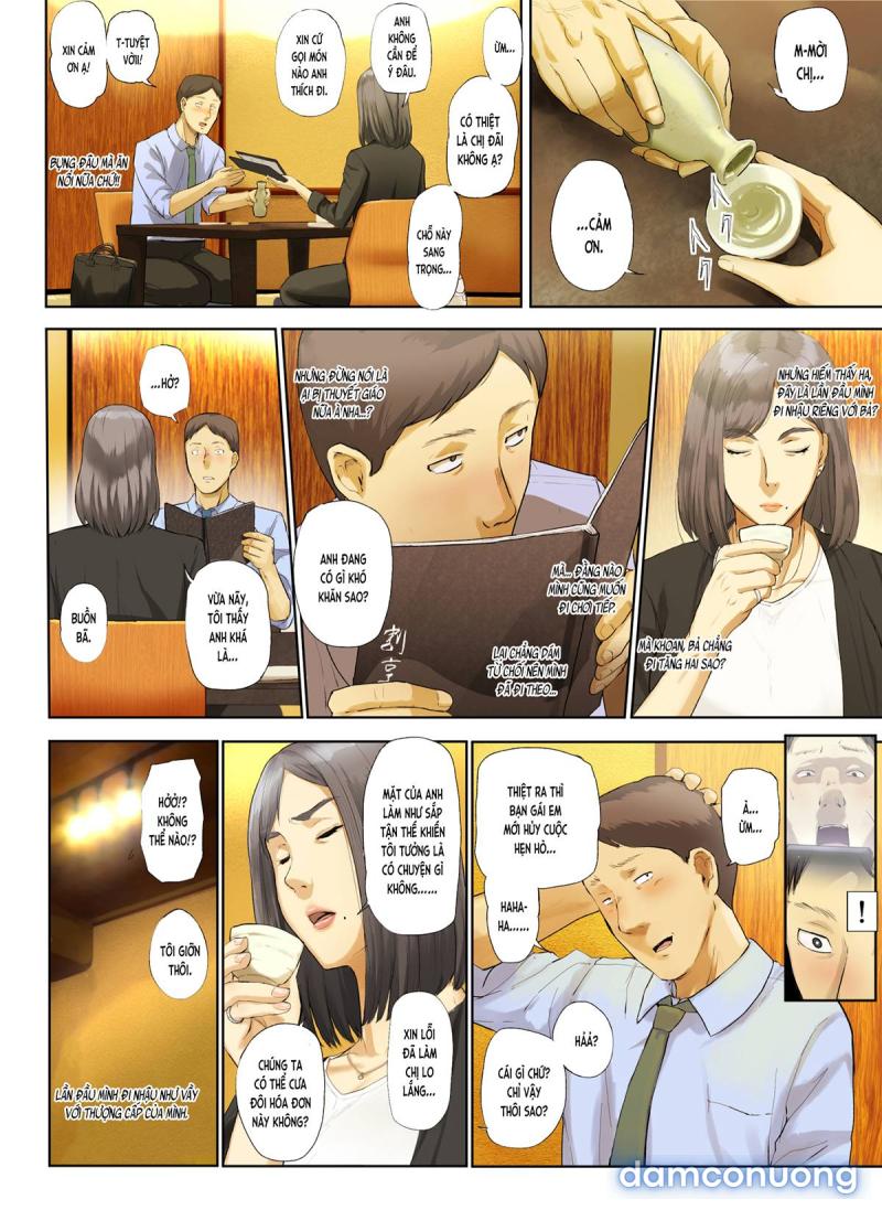 Bà già ế của công ty đã dính bầu Chapter 1 - Page 12