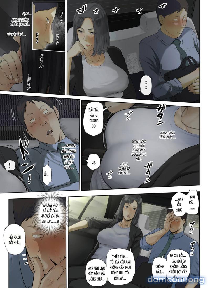 Bà già ế của công ty đã dính bầu Chapter 1 - Page 15