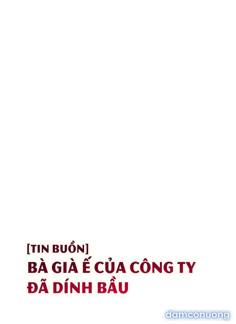 Bà già ế của công ty đã dính bầu Chapter 1 - Page 4