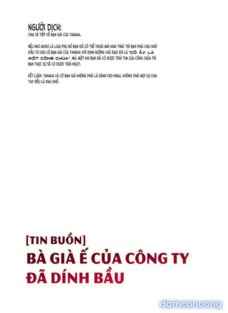 Bà già ế của công ty đã dính bầu Chapter 2 - Page 15