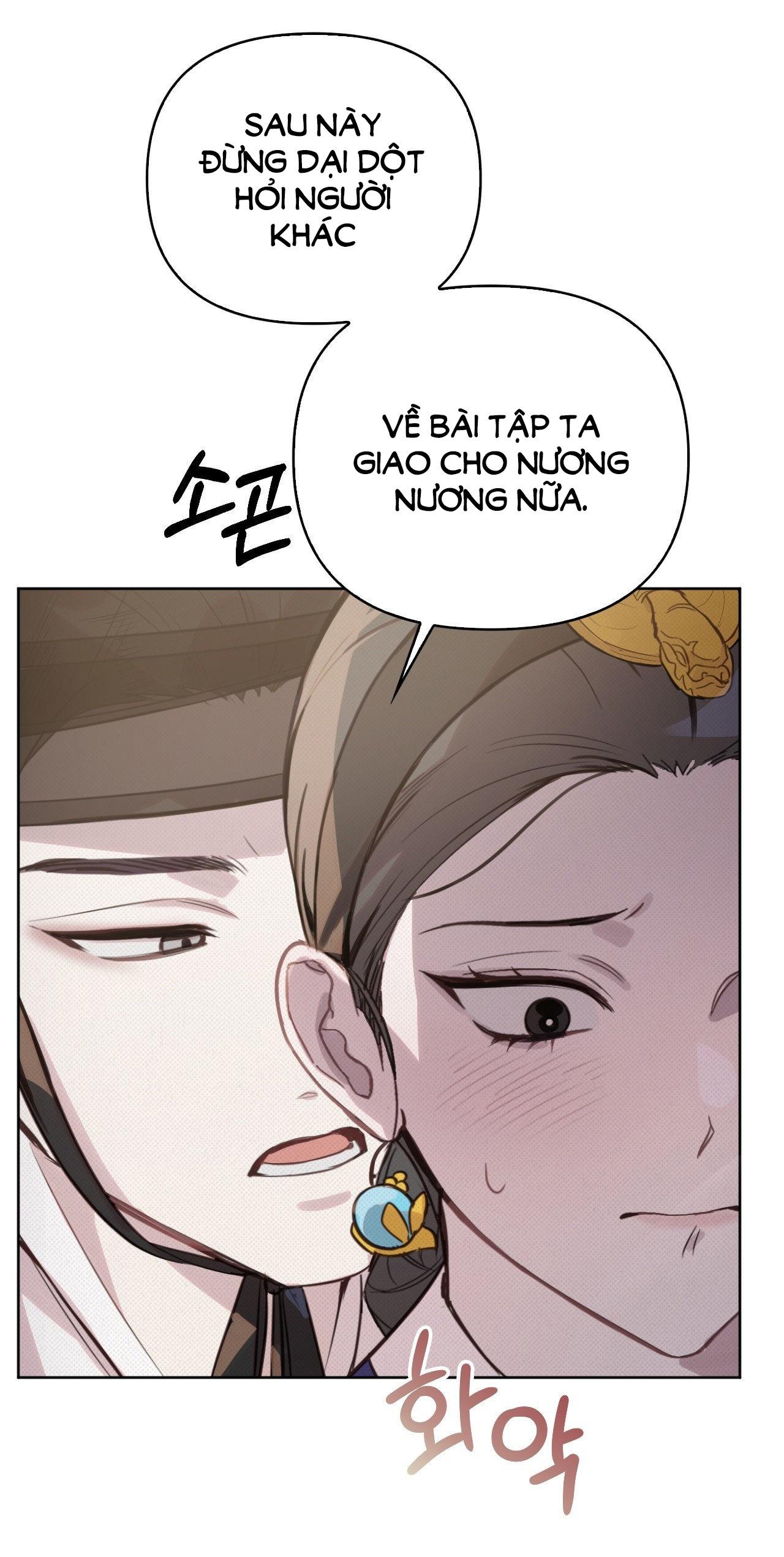 [18+] Hậu Cung Kế Chapter 4.2 - Page 14