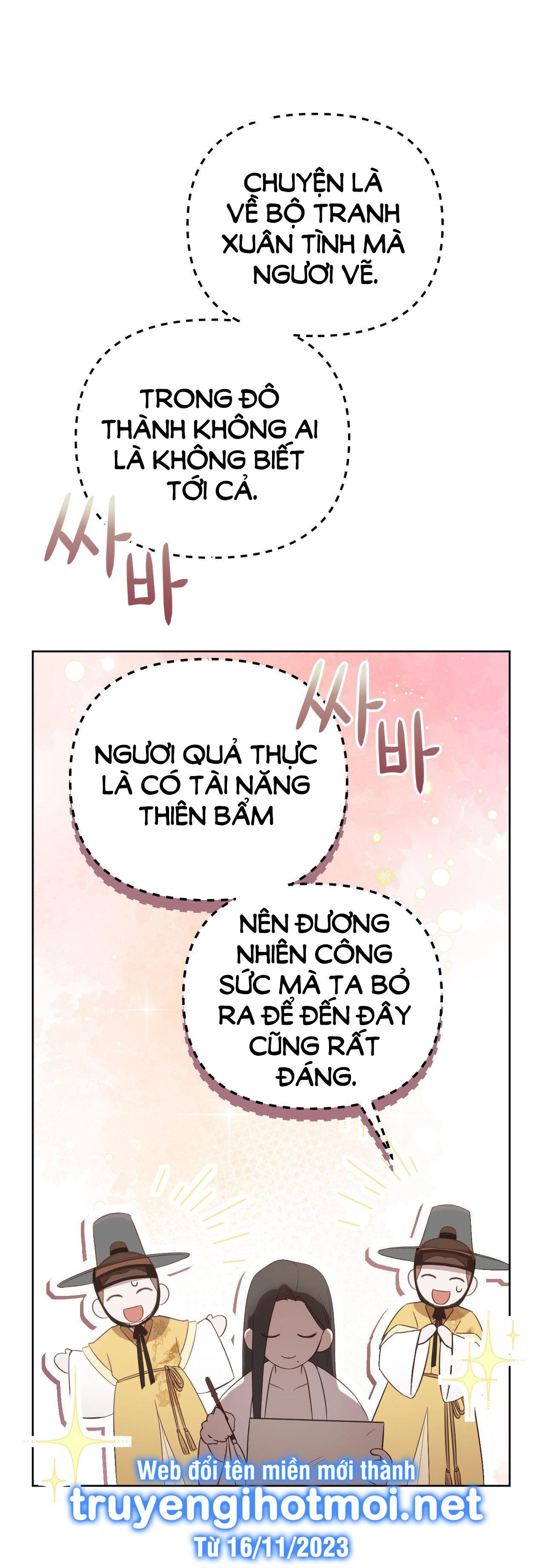 [18+] Hậu Cung Kế Chapter 2.2 - Page 27