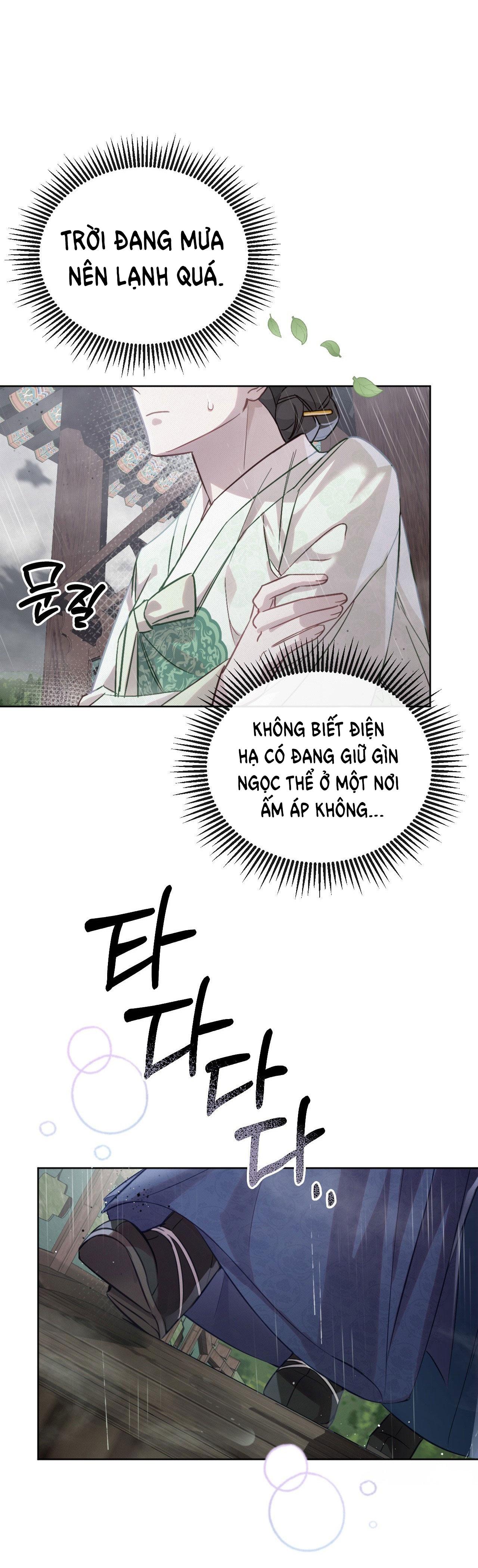 [18+] Hậu Cung Kế Chapter 3.2 - Page 27