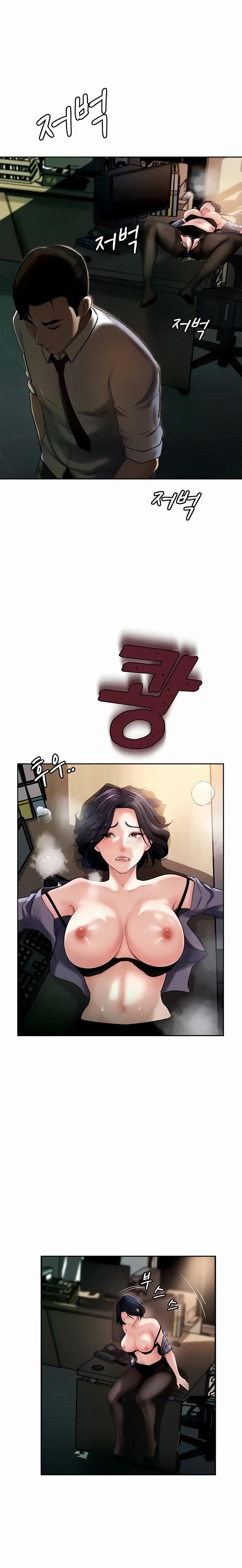 Không phải vợ mà là MẸ vợ Chapter 4 - Page 19