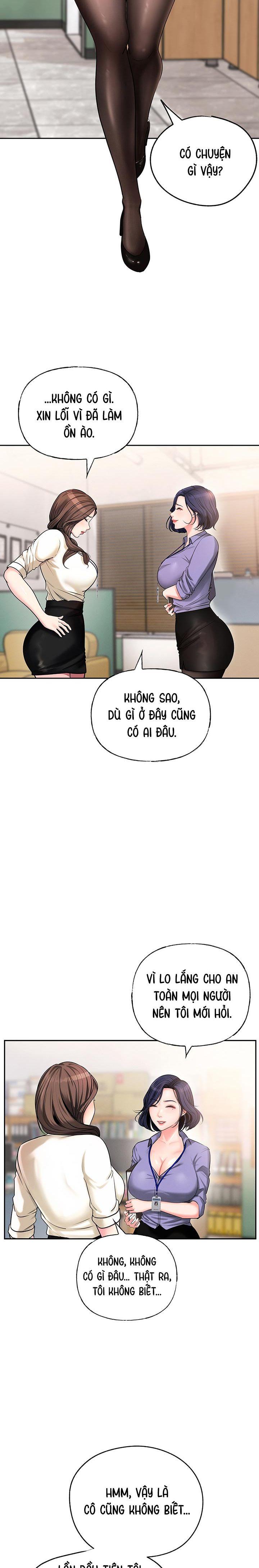 Không phải vợ mà là MẸ vợ Chapter 2 - Page 15