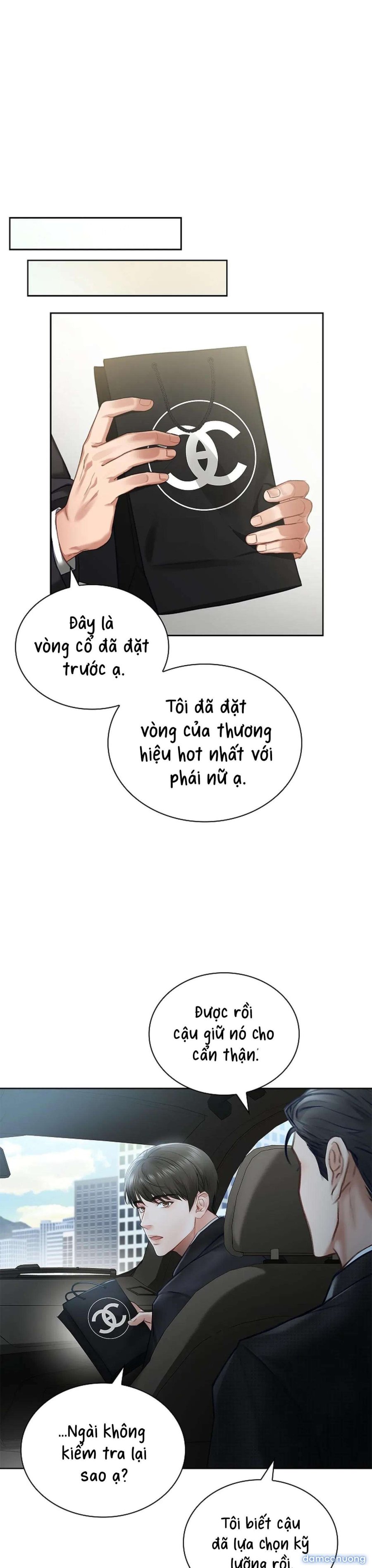 [ 18+ ] Người Vợ Trẻ - Chương 1 - Page 26