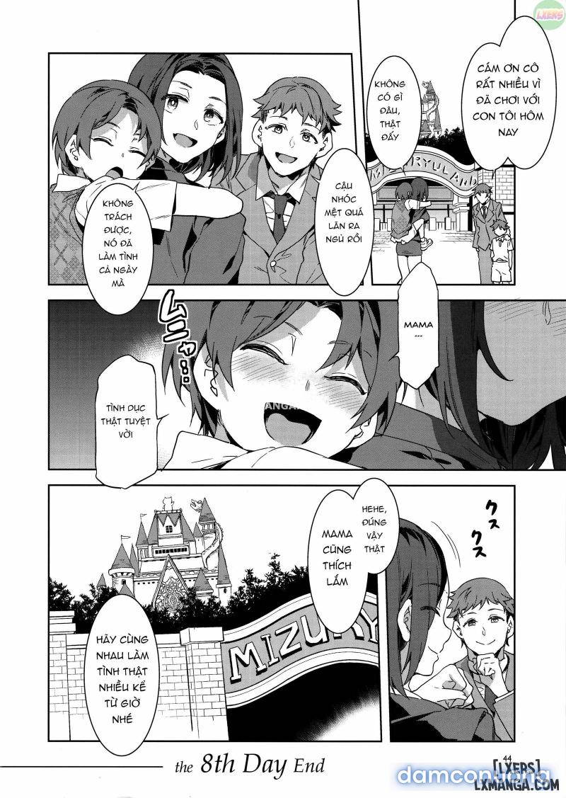 OideYo! Mizuryuu Kei Land Chapter 7 - Page 42