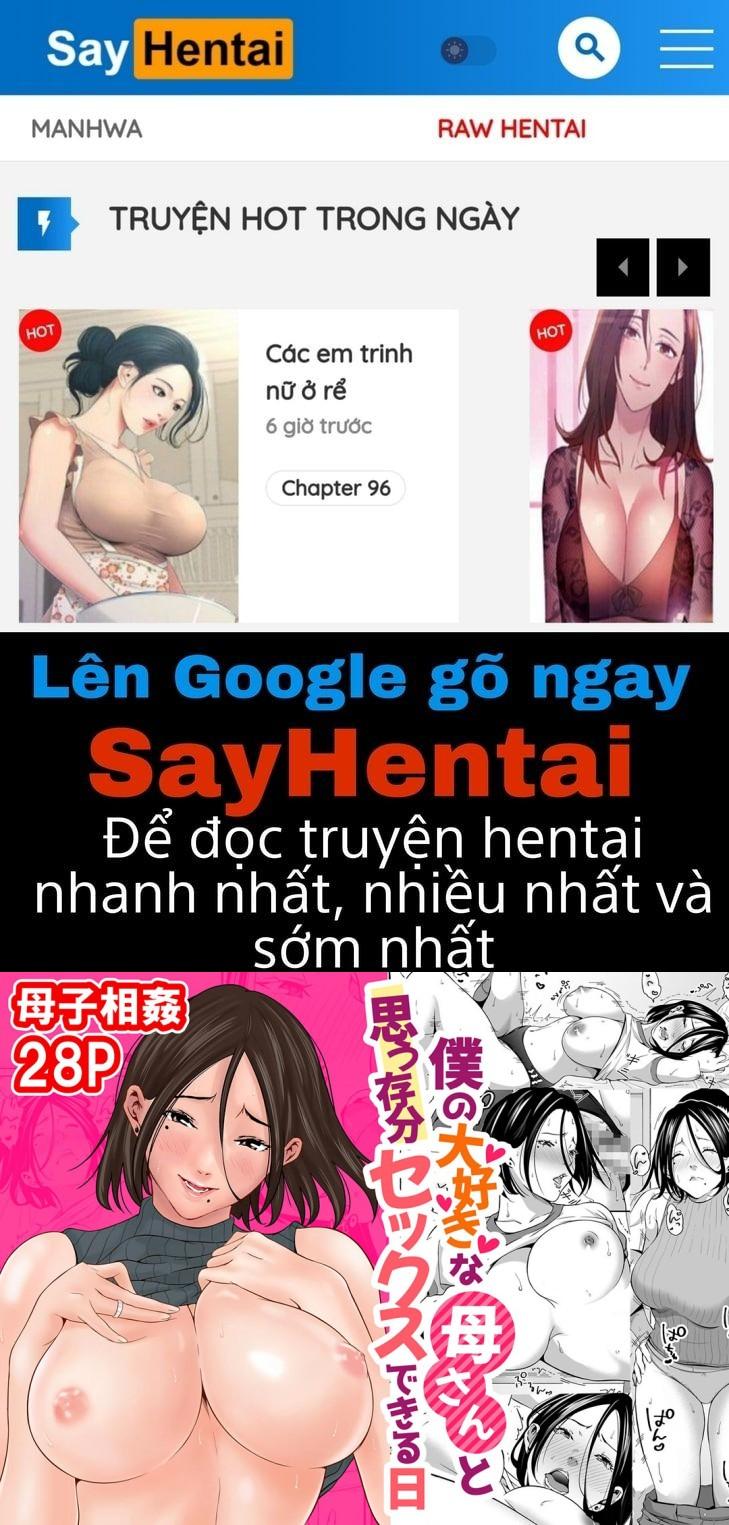 Ngày được làm tình với mẹ đã đến Chapter 0 - Page 1