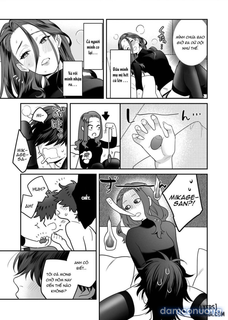 Innocent Style Actress Mikage's Adult Toy Oneshot - Page 32