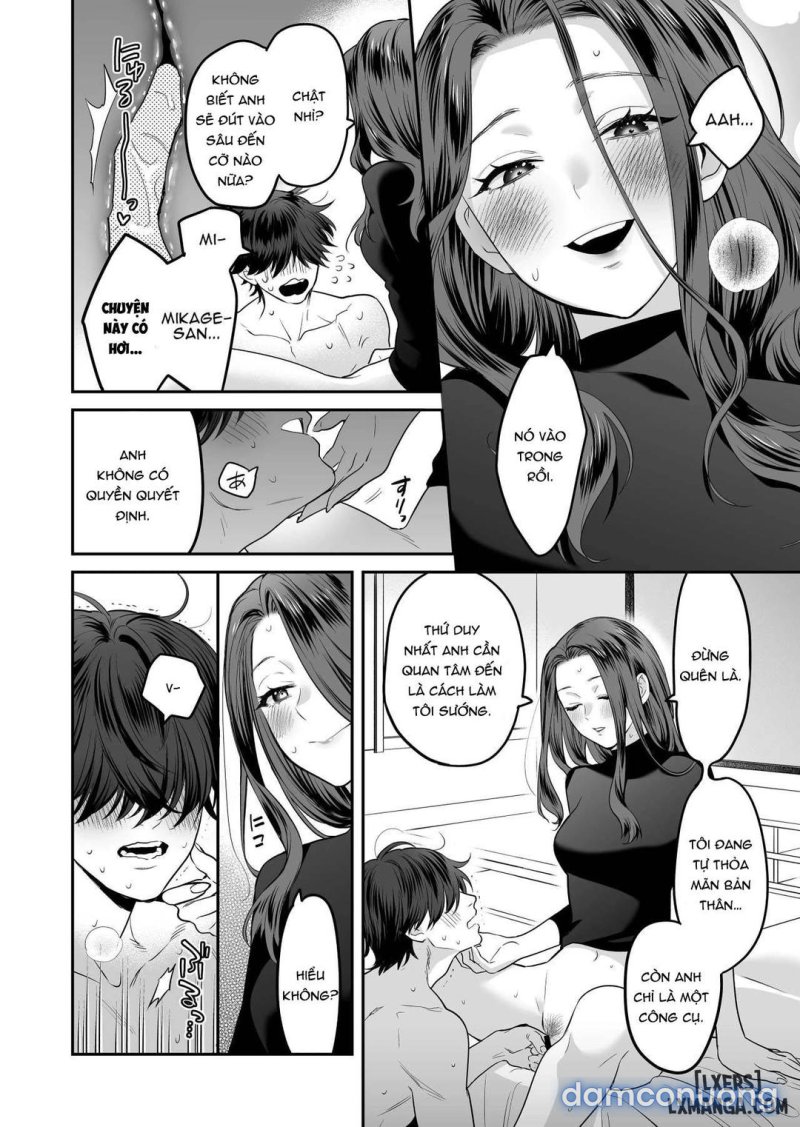 Innocent Style Actress Mikage's Adult Toy Oneshot - Page 39