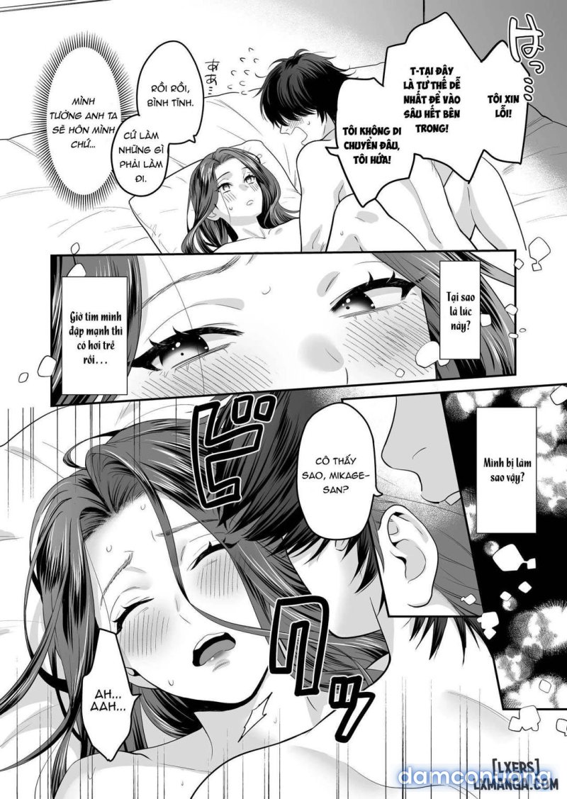 Innocent Style Actress Mikage's Adult Toy Oneshot - Page 53