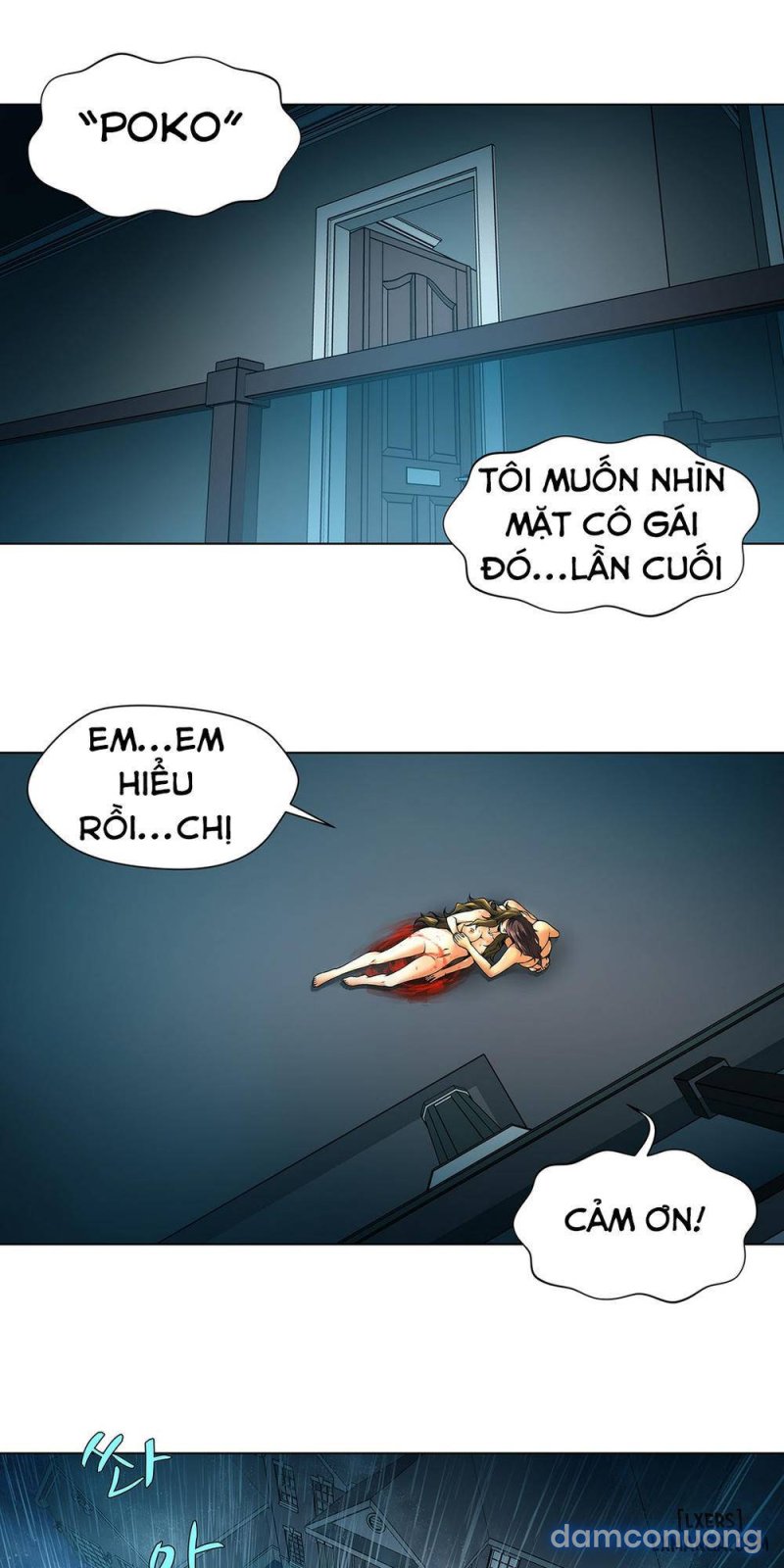 Twin Slave - Nô Lệ - Chương 33 - Page 13