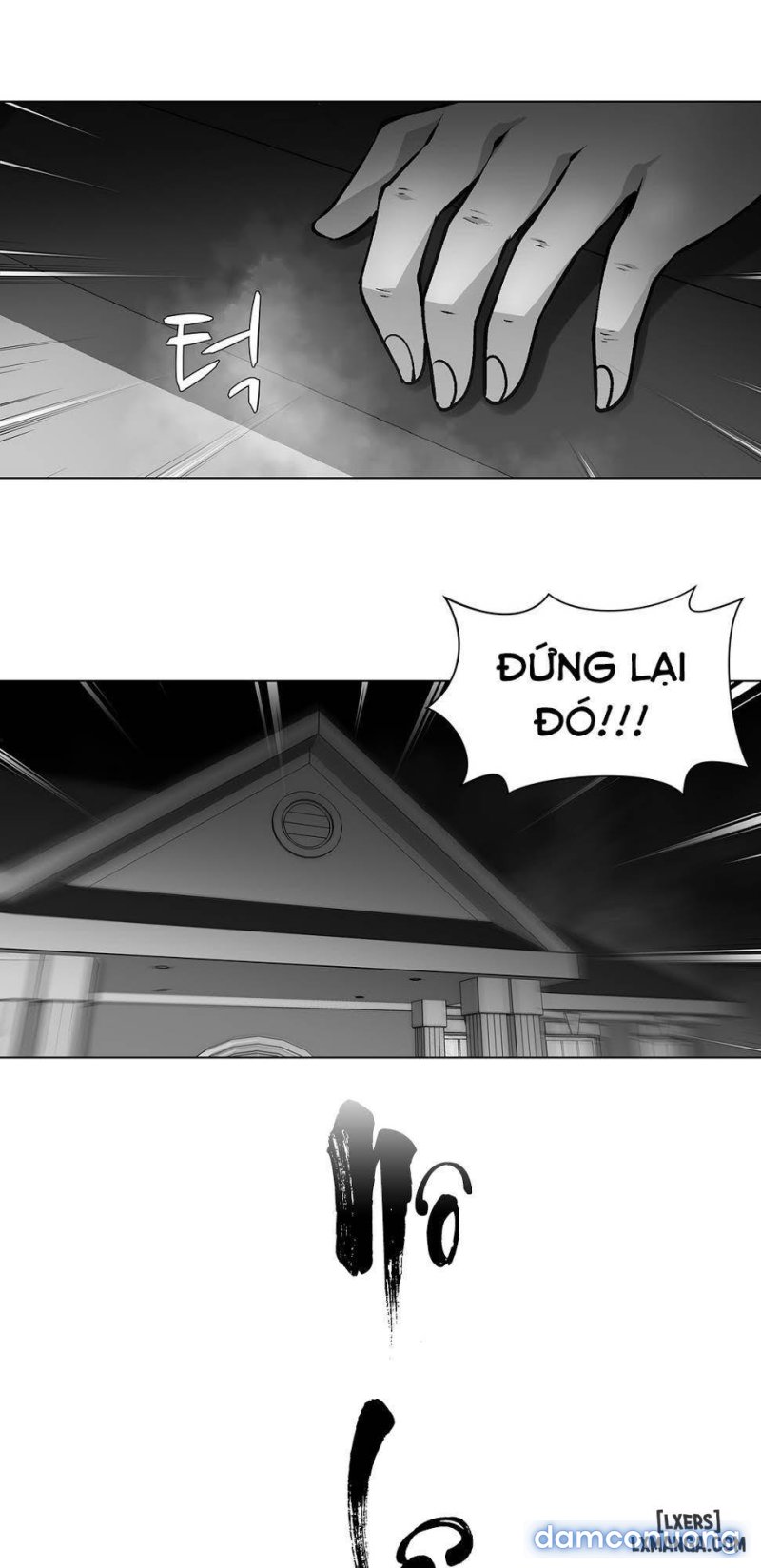 Twin Slave - Nô Lệ - Chương 32 - Page 5