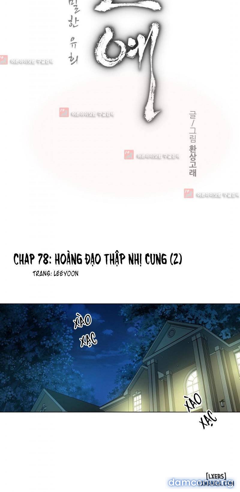 Twin Slave - Nô Lệ - Chương 78 - Page 2