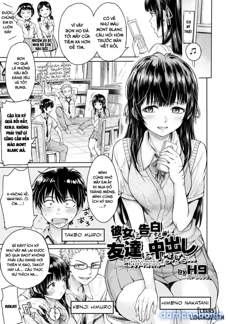 Kanojo ni Kokuhaku Suru Mae ni Tomodachi ni Nakadashi Sareta... Chapter 1 - Page 1