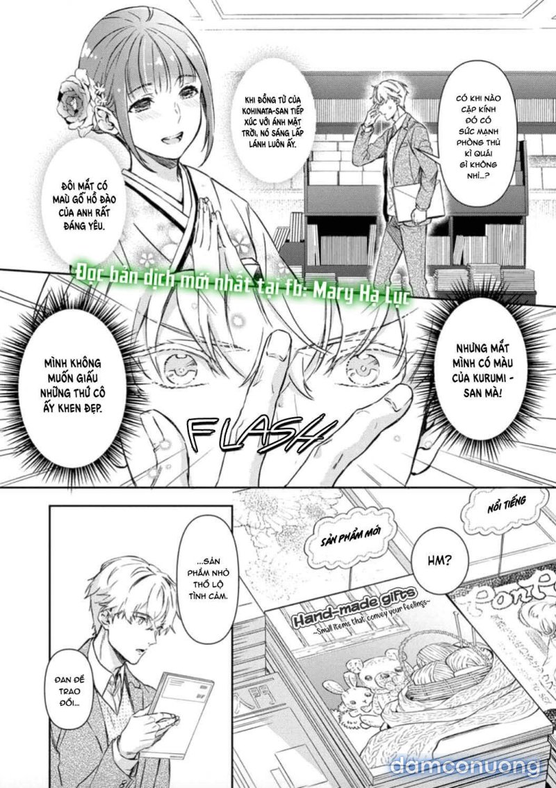 Hôn Nhân Trinh Nữ〜Vợ Chồng Nhà Kohinata Cũng Muốn Thử Chapter 4 - Page 9