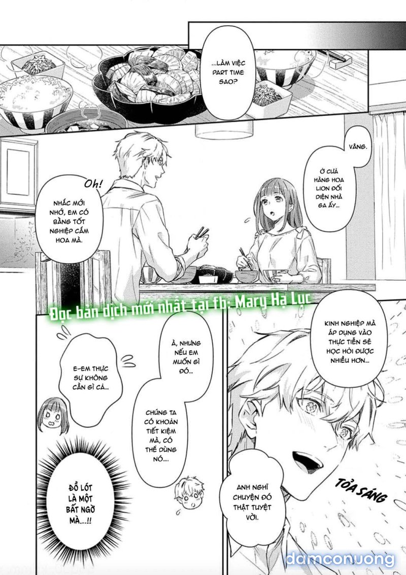 Hôn Nhân Trinh Nữ〜Vợ Chồng Nhà Kohinata Cũng Muốn Thử Chapter 4 - Page 13