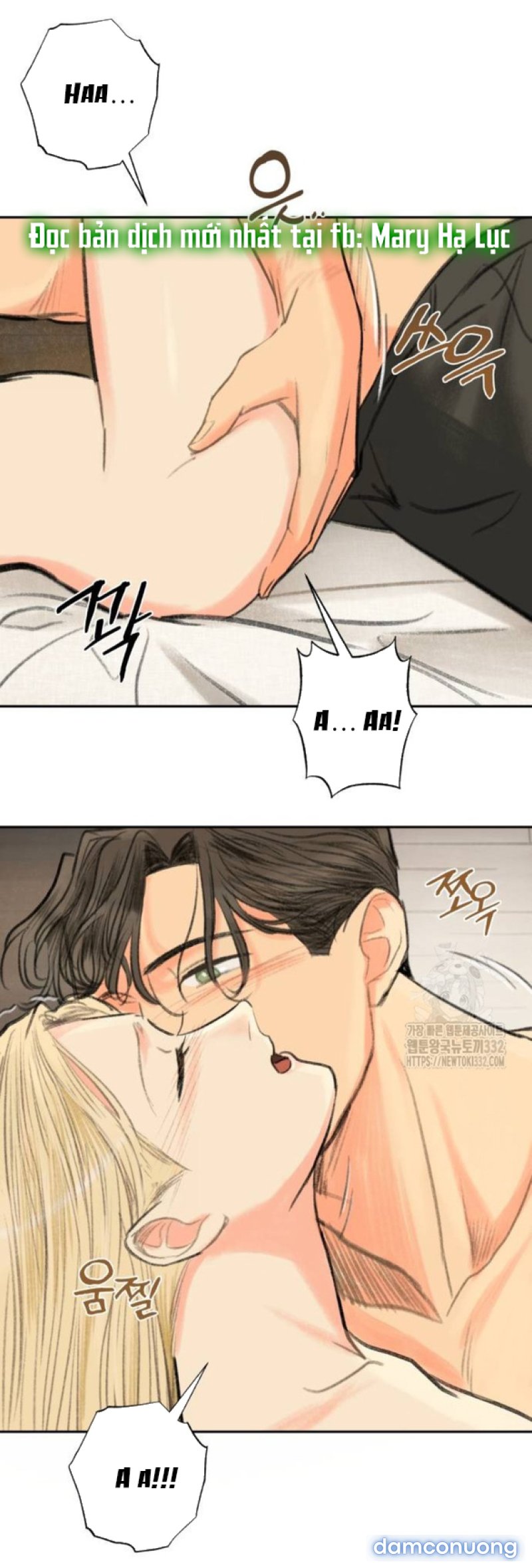 [18+] Sự Thuần Khiết Dành Cho Em Chapter 14 - Page 22